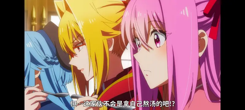 野生的大魔王出现了,野生的最终boss出现了,异世界,动画,动漫,番剧,日漫,二次元,ACG