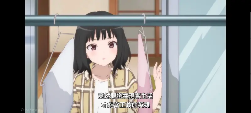 魔法少女育成计划,魔法少女,动画,动漫,番剧,日漫,二次元,ACG,魔法少女育成计划restart