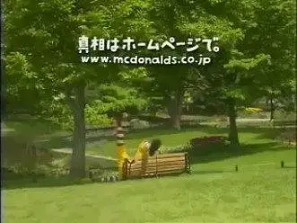 【无授权搬运】最终鬼畜蓝蓝路