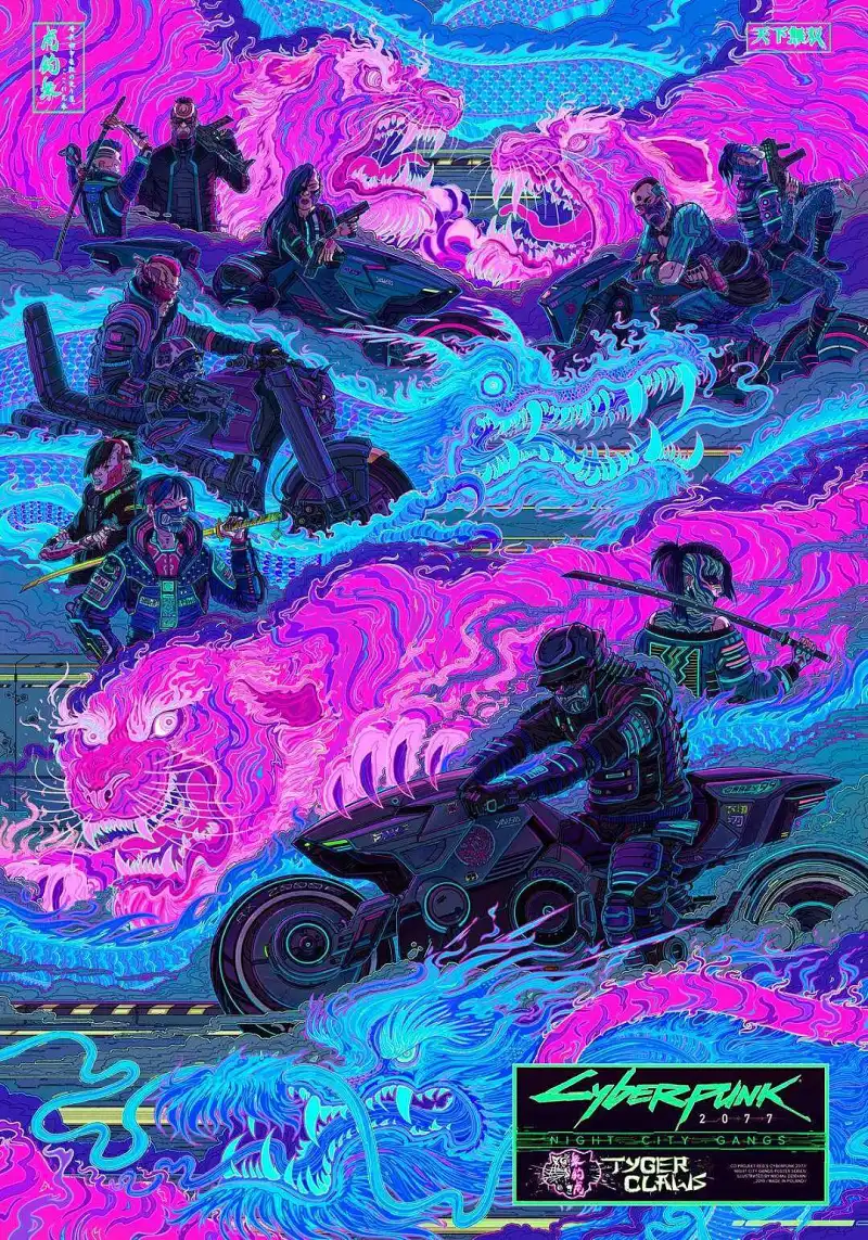 赛博朋克2077 壁纸