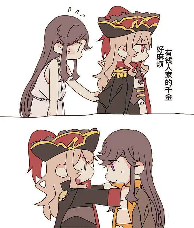 动漫专区,漫画,百合,一起百合吧