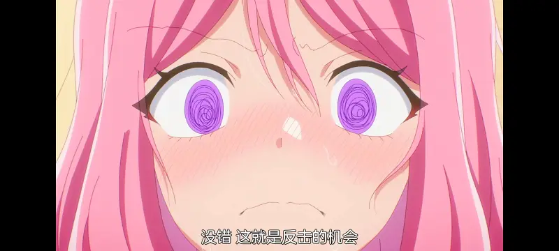 我怎么可能成为你的恋人不行不行,百合,动画,动漫,百合动漫,番剧,ACG