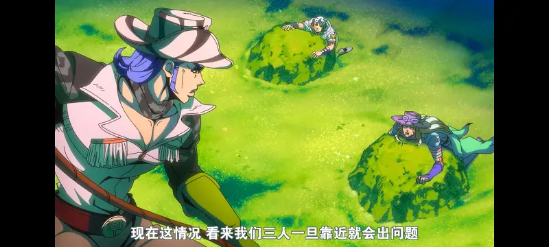 JOJO的奇妙冒险,SBR,飙马野郎,动画,动漫,番剧,日漫,二次元,ACG