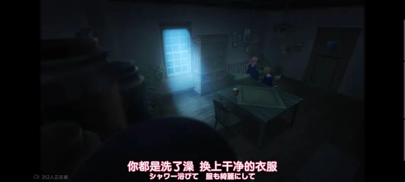 与你相恋到生命尽头,与你相恋到世界尽头,只愿深入爱河直至你逝去,百合,动画,动漫,番剧,二次元,ACG,日漫