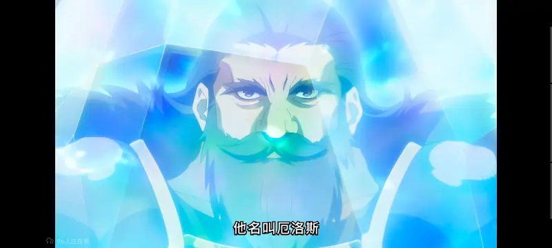 野生的大魔王出现了,野生的最终boss出现了,异世界,动画,动漫,番剧,日漫,ACG,二次元