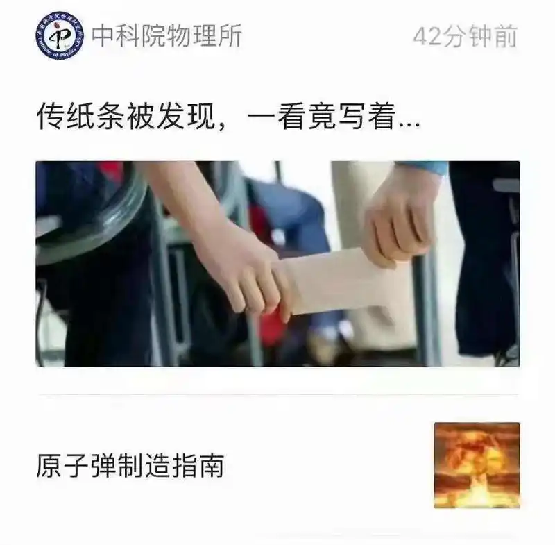 闲聊茶馆