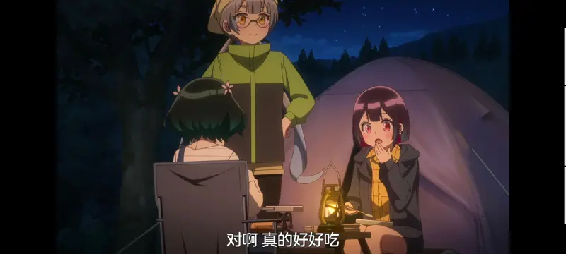 坏女孩,不良少女,动画,动漫,番剧,ACG