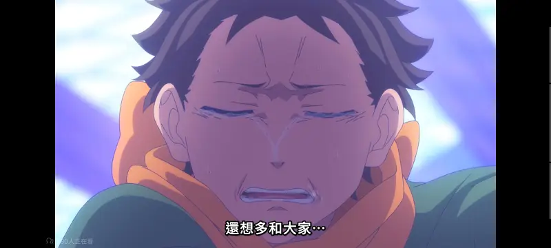 从零开始的异世界生活,异世界,动画,动漫,番剧,二次元,日漫,ACG
