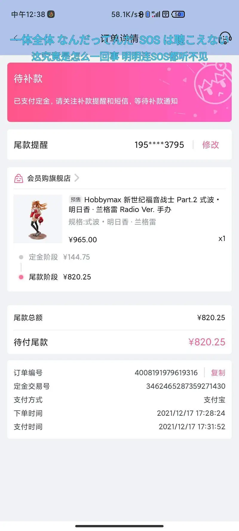 闲聊茶馆,新人