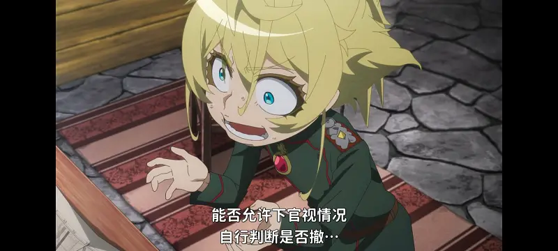 幼女战记,谭雅战记,动画,动漫,番剧,日漫,二次元,ACG