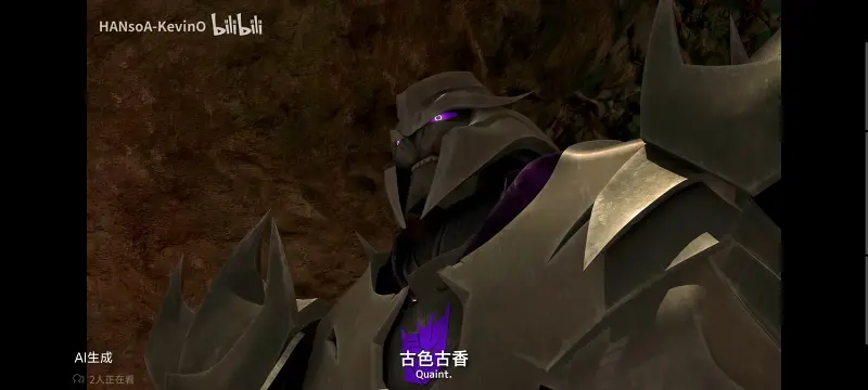 变形金刚,变形金刚领袖之证,动画,动漫,番剧,ACG