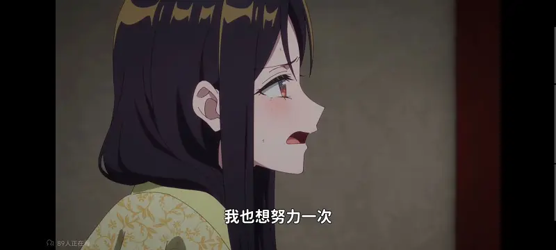 虽然我是不完美恶女雏宫蝶鼠替换传,恶女不才请多关照雏宫蝶鼠替换传,动画,动漫,番剧,二次元,ACG,日漫