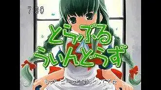 Trouble Windows ( HD , subtitles )( YouTube )