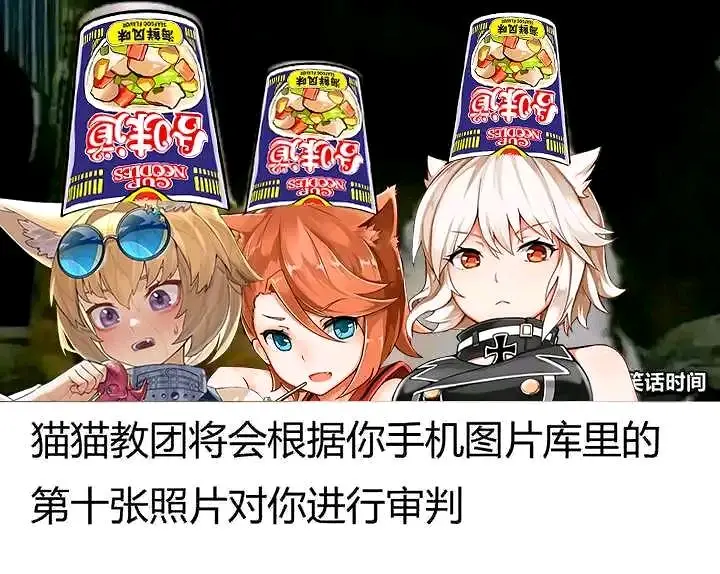 图片,吊图