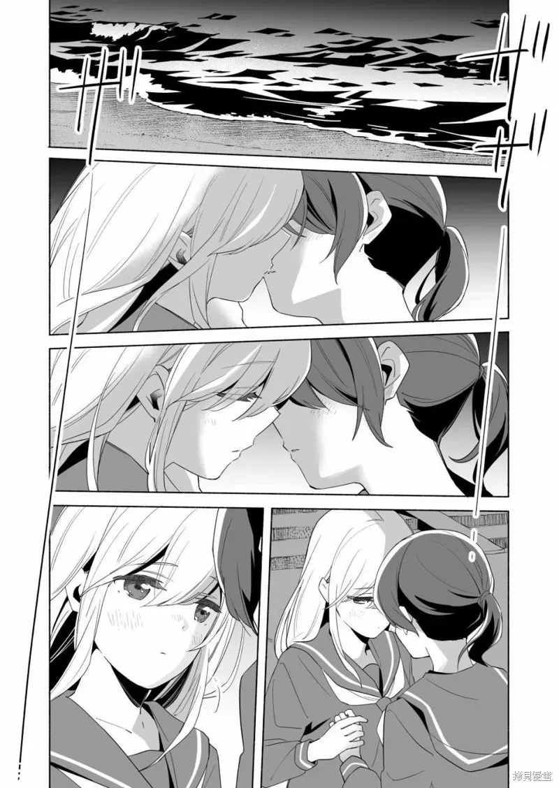 百合,漫画