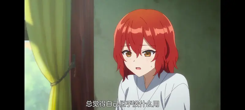 恶女不才请多关照雏宫蝶鼠替换传,虽然我是不完美恶女雏宫蝶鼠替换传,动画,动漫,番剧,二次元,ACG,日漫