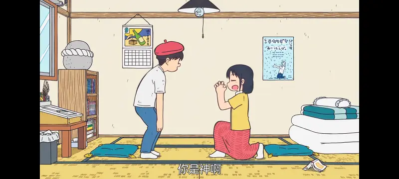 小城日常,CITY,动漫,动画,番剧,ACG