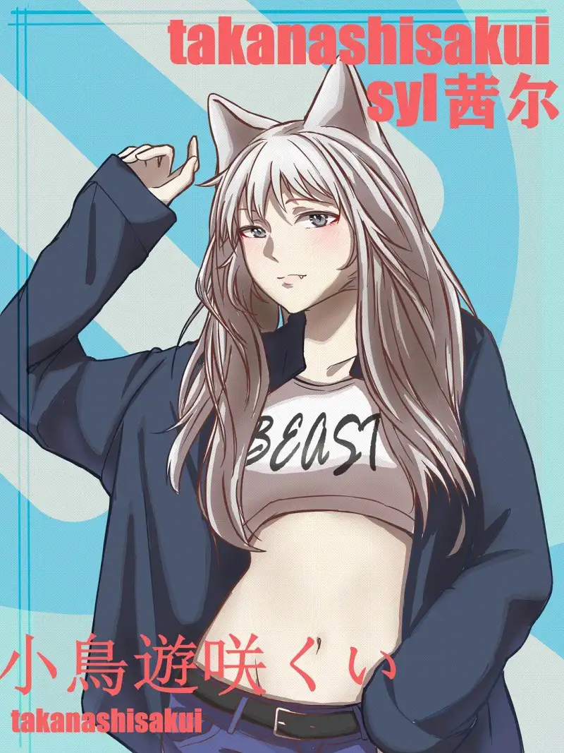 绘画创作,动漫