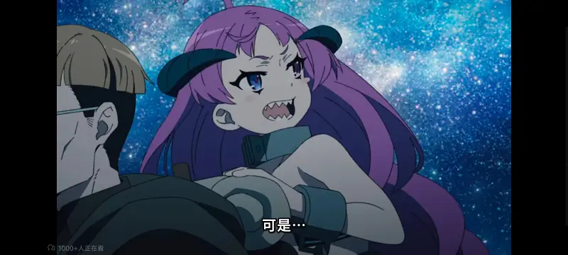 无职转生,无职转生到了异世界就拿出真本事,异世界,动画,动漫,番剧,二次元,日漫,ACG