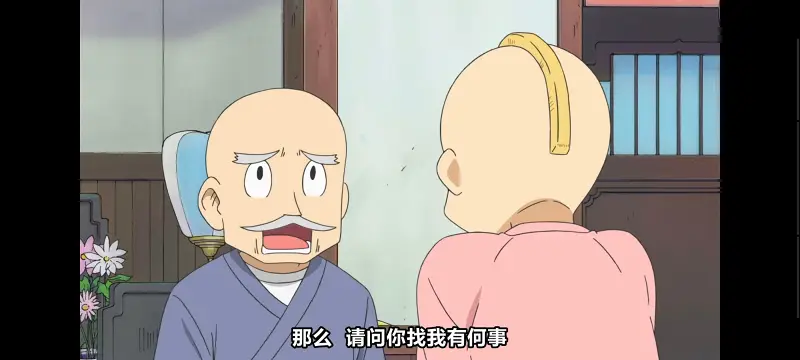 日常,动画,动漫,番剧,日漫,二次元,ACG