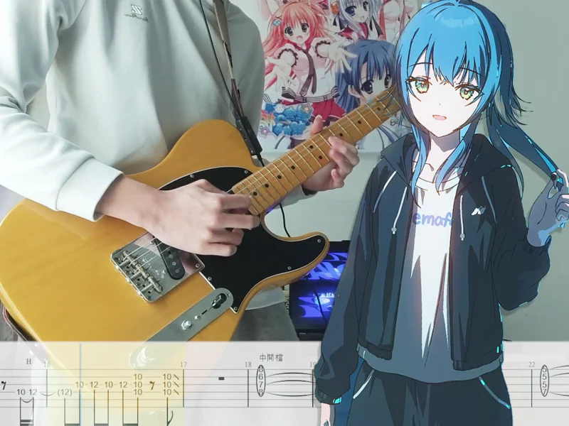 【谱】"初星学园"月村手毬-一体いつから 电吉他翻弹【冬青】