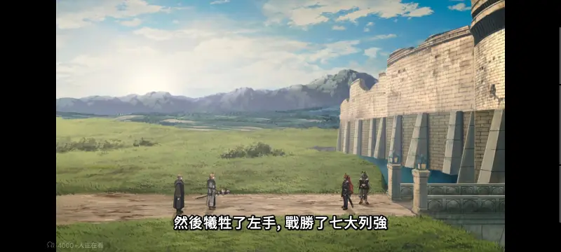 无职转生,无职转生到了异世界就拿出真本事,异世界,动画,动漫,番剧,二次元,日漫,ACG