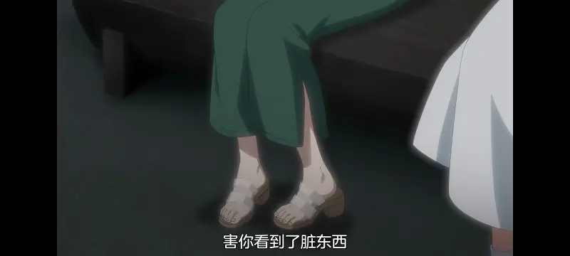 想吃掉我的非人少女,对我垂涎欲滴的非人少女,动画,动漫,番剧,百合,百合动漫,YOUTUBE