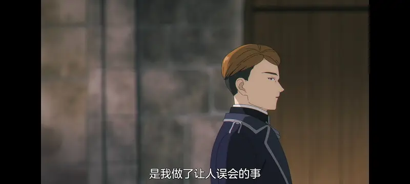葬送的芙莉莲,动画,动漫,番剧,二次元,ACG