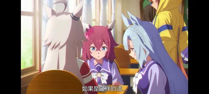 赛马娘,赛马娘PrettyDreby,赛马娘芦毛灰姑娘,芦毛灰姑娘,动画,动漫,番剧,ACG