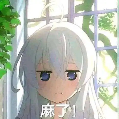 用户交流,闲聊茶馆,动漫,魔女之旅