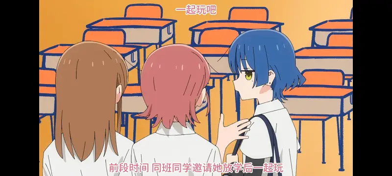 孤独摇滚,动画,动漫,番剧,ACG,二次元