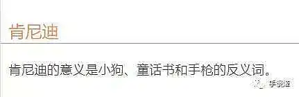 今日梗图