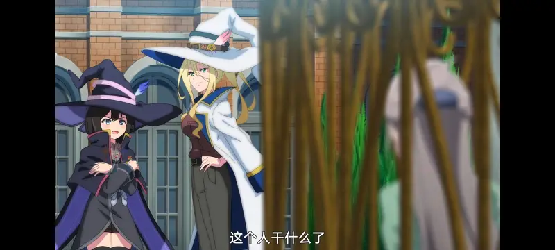 魔女之旅,动画,动漫,番剧,ACG