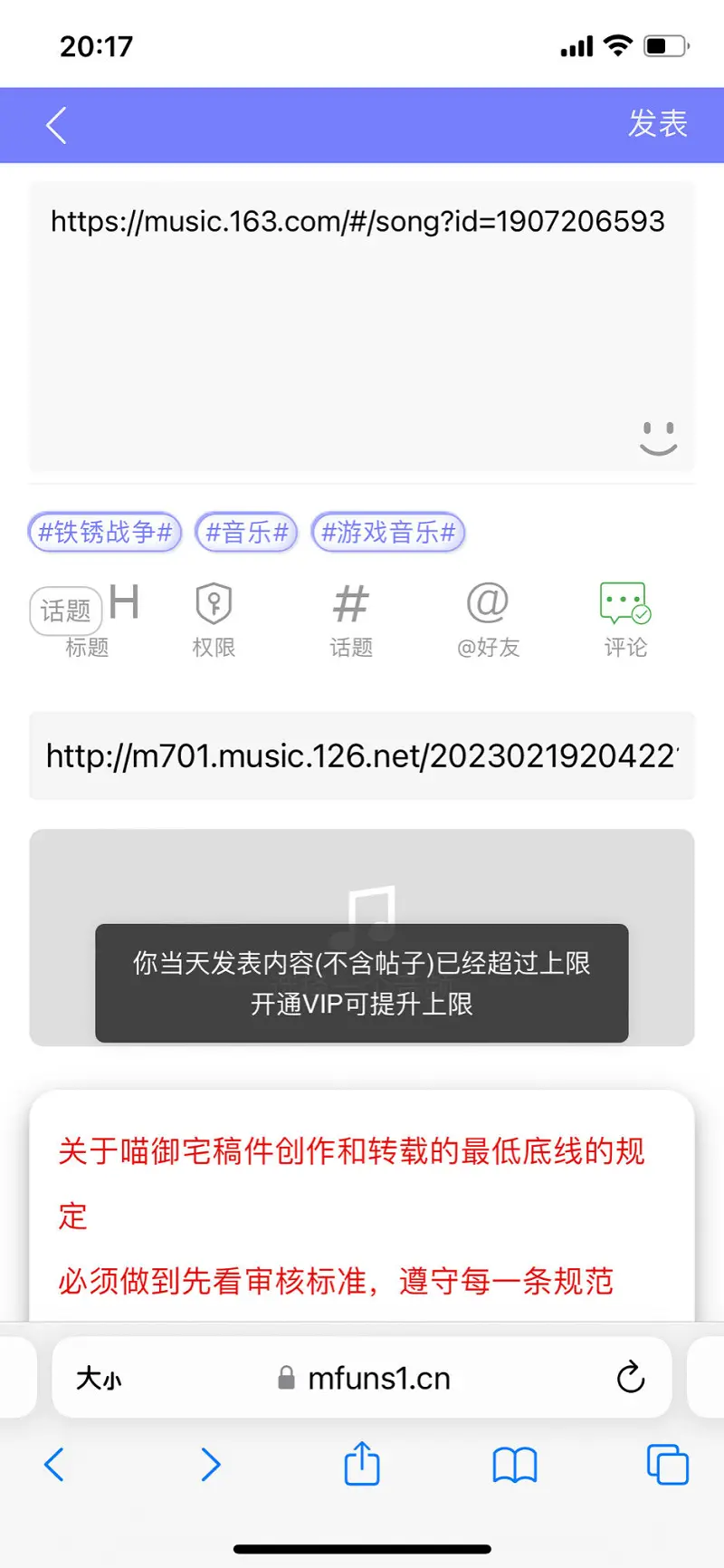呃呃，无话可说了。