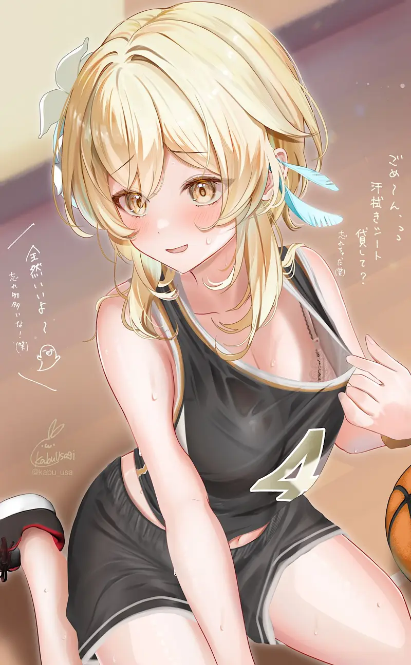 美图
