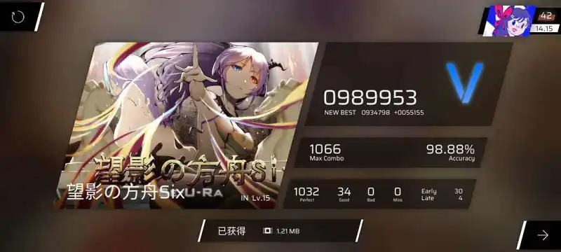 氵