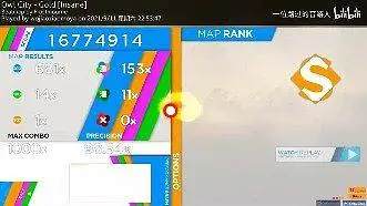osu! Owl City - Gold [Insane] 4.83⭐ 138pp