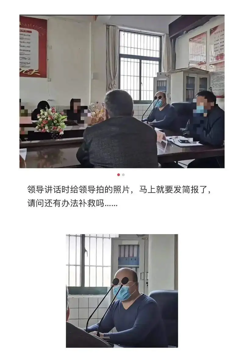 闲聊茶馆,沙雕图