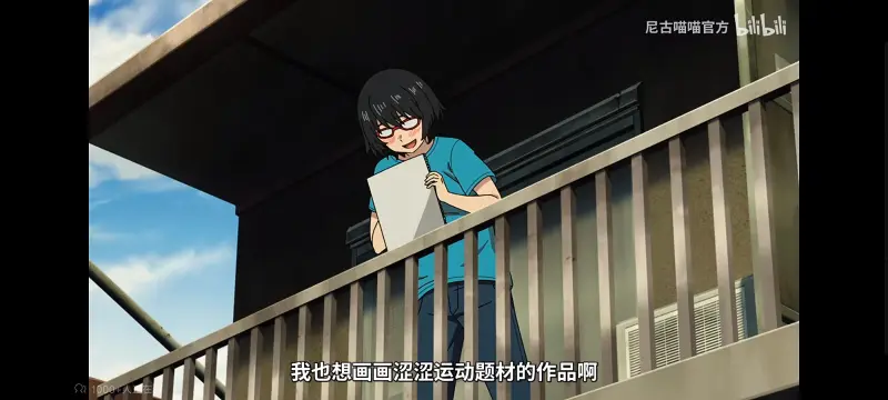 尼古喵喵,雅尼猫,动画,动漫,番剧,ACG,日漫,二次元