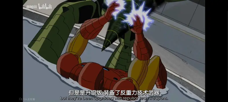 漫威,复仇者世上最强英雄组合,复仇者联盟,超级英雄,动画,动漫,番剧,ACG