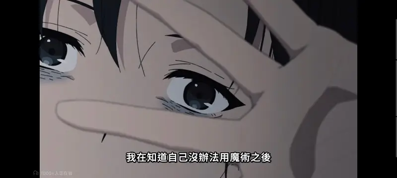 无职转生,无职转生到了异世界就拿出真本事,异世界,动画,动漫,番剧,二次元,日漫,ACG