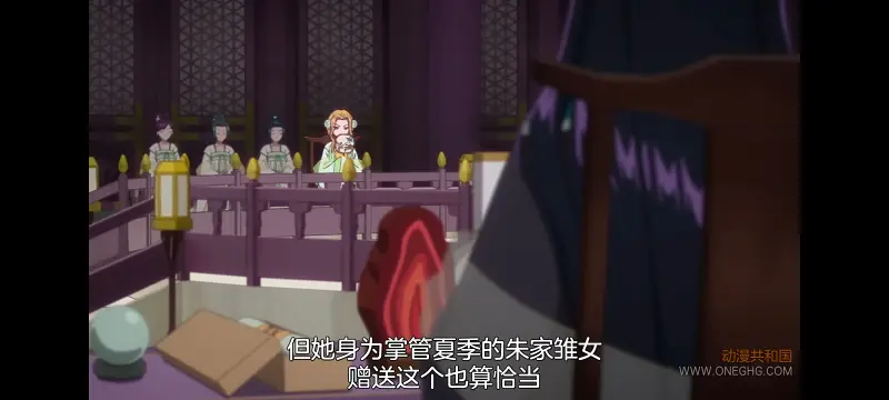 恶女不才请多关照雏宫蝶鼠替换传,虽然我是不完美恶女雏宫蝶鼠替换传,动画,动漫,番剧,日漫,二次元,ACG