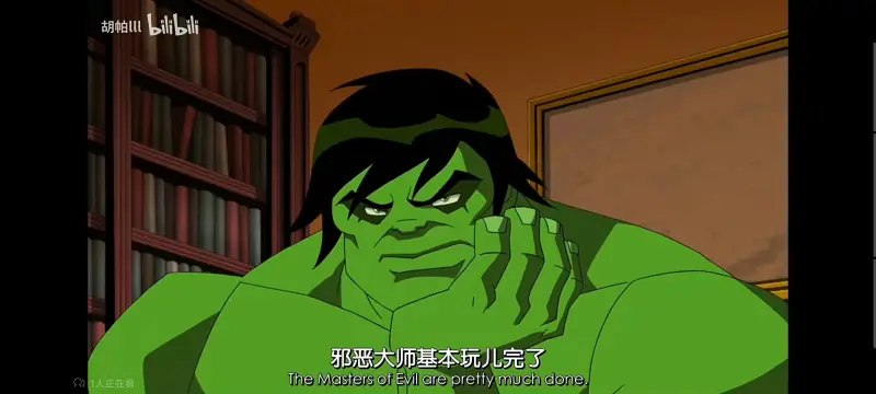 复仇者世界上最强英雄组合,超级英雄联盟复仇者,复仇者联盟,超级英雄,漫威,动画,动漫,番剧,ACG