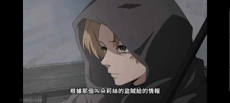 无职转生,无职转生到了异世界就拿出真本事,异世界,动画,动漫,番剧,二次元,日漫,ACG