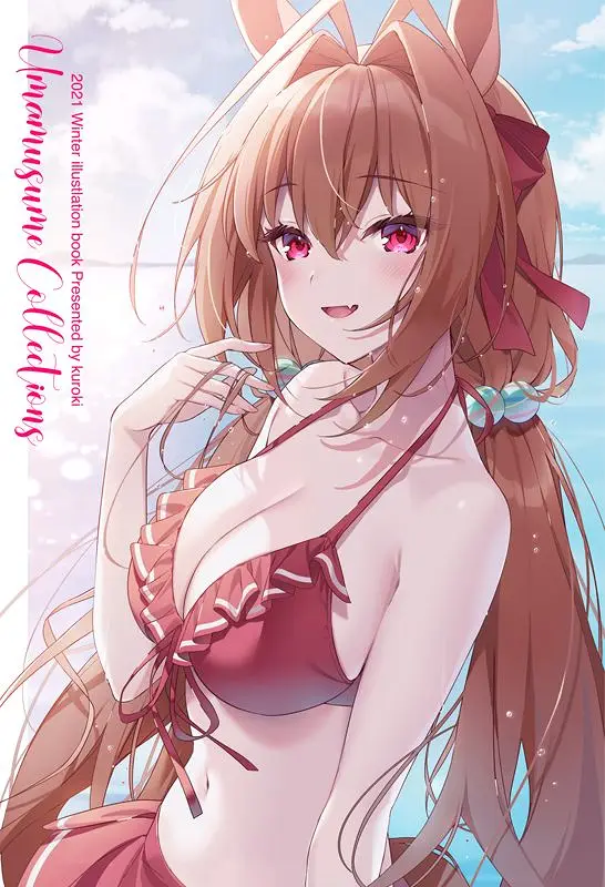 cygames,ダイワスカーレット,ウマ娘