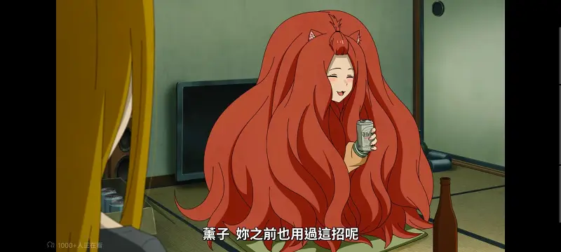 尼古喵喵,雅尼猫,动画,动漫,番剧,日漫,二次元,ACG