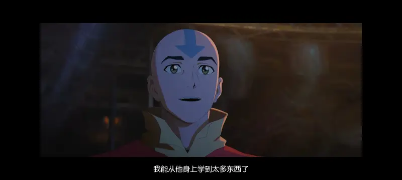 降世神通,安昂传奇,美漫,动画,动漫,番剧,二次元,ACG,动画电影