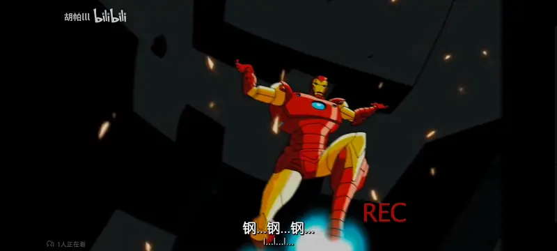 漫威,复仇者世上最强英雄组合,复仇者联盟,超级英雄,动画,动漫,番剧,ACG