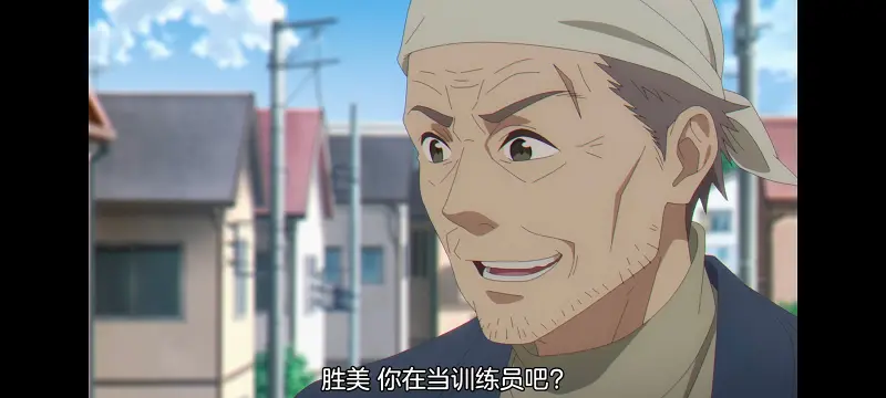 赛马娘,赛马娘PrettyDreby,芦毛灰姑娘,赛马娘芦毛灰姑娘,动画,动漫,番剧,ACG