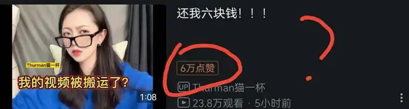 闲聊茶馆,睿站